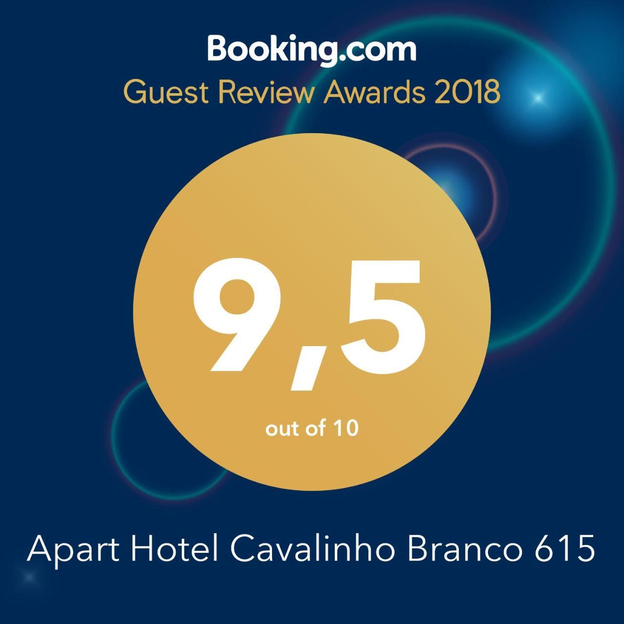 Apartment Cavalinho Branco Flat Service 615 Aguas de Lindoia